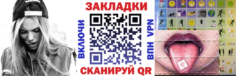 Виды наркотиков купить Ершов МАРИХУАНА СОЛЬ Псилоцибиновые грибы ГАШ АМФ
