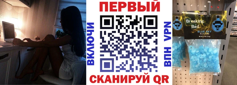 Amphetamine VHQ Ершов