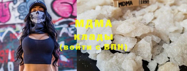 скорость mdpv Дмитров