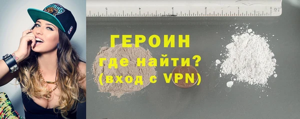 скорость mdpv Дмитров