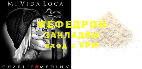 каннабис Зерноград