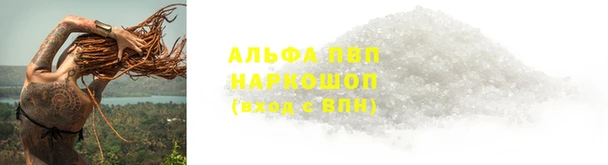 дистиллят марихуана Зеленокумск