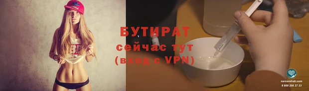 скорость mdpv Дмитров