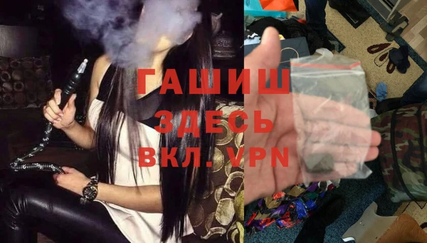 дистиллят марихуана Дмитриев