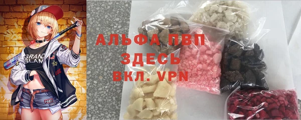 дистиллят марихуана Дмитриев