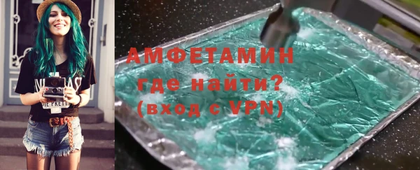 дистиллят марихуана Зеленокумск