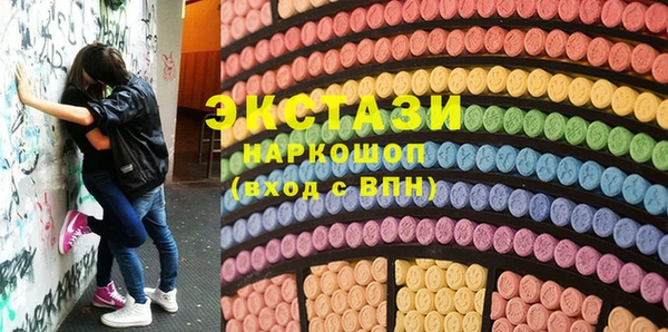 дистиллят марихуана Дмитриев