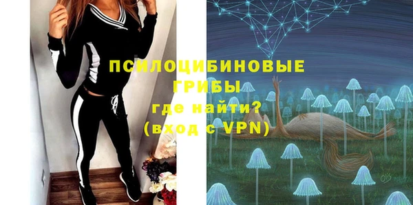 скорость mdpv Дмитров