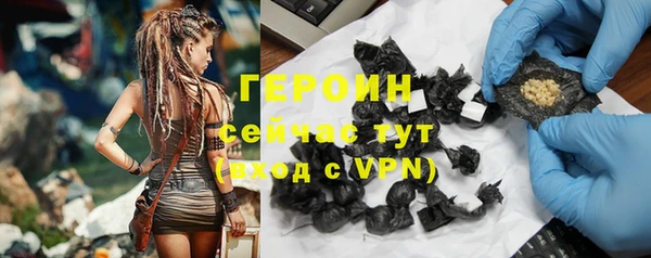 скорость mdpv Дмитров