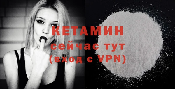 каннабис Зерноград
