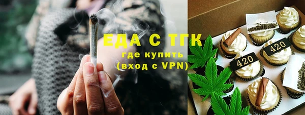 скорость mdpv Дмитров